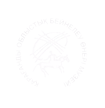 Без названия